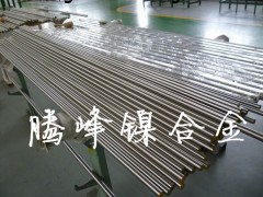 GH4145（GH145）高温合金棒材 板材 无缝管 现货