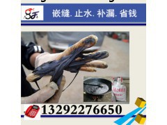 江西南昌聚氯乙烯胶泥PVC防水油膏量大优惠欢迎订购品质全
