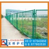 上海建筑工地护栏网 上海基坑护栏网 龙桥专业生产 交货快