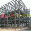 二手鋼結構回收 二手鋼結構拆除 北京鋼結構行情