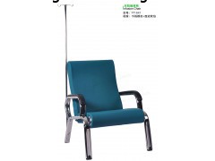 不锈钢可躺输液椅YY-641
