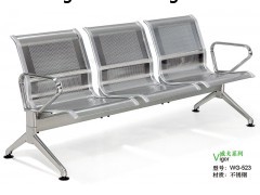 不锈钢候诊椅 不锈钢机场椅WG-523