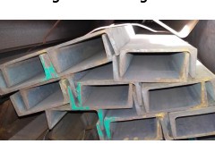 芜湖现货价格q345b槽钢最新市场销售【A】槽钢市场发货