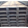 淮南现货价格q345b槽钢最新市场销售【A】槽钢市场发货