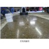 青岛车间常用地坪-密封固化剂地坪