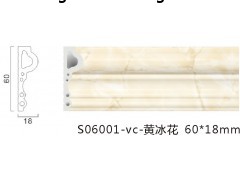 PVC線條 PVC仿大理石裝飾線條 電視背景墻門套線6公分