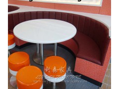 后海定制批发 休闲咖啡厅西餐厅四人位餐桌椅 板式餐桌