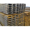 阜城现货价格q345b槽钢最新市场销售【A】槽钢市场发货