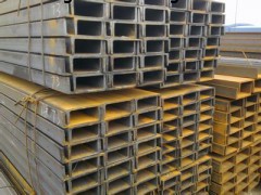 荆州现货价格q345b槽钢最新市场销售【A】槽钢市场发货