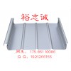 供应贵州 屋面直立锁边系统-铝镁锰板65-430厂家