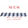 供应贵州 波纹板幕墙系统-铝镁锰板825/836厂家