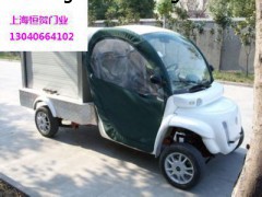 環(huán)保車用卷閘門/鋁合金車用卷簾門