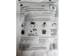 3m2131B膠電纜修補(bǔ)膠報(bào)價(jià)硫化膠船用電纜修補(bǔ)膠