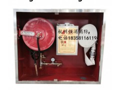湖州强盾消防供应PSG50泡沫消火栓箱 欢迎咨询