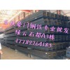 重庆工字钢，重庆工字钢批发价格，重庆工字钢代理