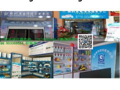 湖北郴州市创业小投资项目,格科家电清洗连锁加盟培训技术