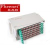 菲尼特智能布线系统网络机柜配线架布线图通信网络与综合布线