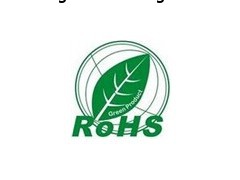 电源适配器ROHS认证