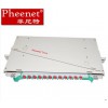 菲尼特odf光纤配线架576芯odf光纤配线架卡接式配线架