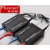 菲尼特两个光纤收发器连接图单模光纤收发器指示灯千兆光纤收发器