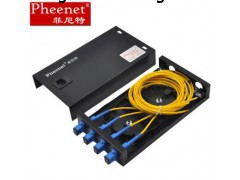 菲尼特终端盒预端接48芯光纤终端接线盒室外光纤终端盒