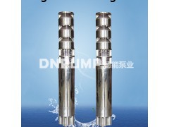 天津 800m3/h大流量不锈钢耐腐蚀型潜水泵
