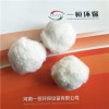 优质纤维球价格/高效纤维球厂家/一恒供应/纤维球