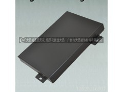 直销广州地区各类铝单板 可定制