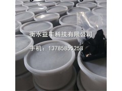 YF-851密封膏、双组份聚氨脂密封胶、专业防水材料