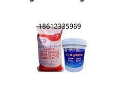 供应天津聚合物防水砂浆