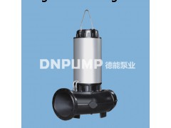 天津供应 HT250球铁耐磨潜水排污泵