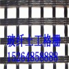 浙江台州玻纤土工格栅，厂家直供，质量有保障