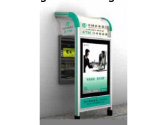 苏州灿宇室内广告灯箱ATM防护罩