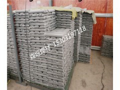 优质TMD-8堆耐磨碳化钨电焊条生产厂家-森焊焊材