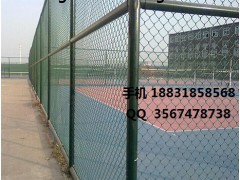 体育场护栏网 球场防护网 勾花网隔离网