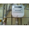 成都热水工程水控机校园一卡通IC卡水控系统公共浴室IC卡
