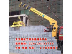 广州天天租机小型工程机械出租吊机租赁