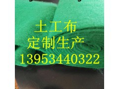 湖南衡阳120克草绿色土工布厂家