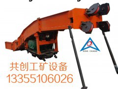 P-120B耙斗裝巖機(jī)，扒渣機(jī)，耙?guī)r機(jī)