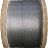 生产厂家直销 钢绞线 热镀锌钢绞线 规格型号齐全