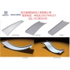 武汉专业铝镁锰板厂家直销-武汉铝镁锰屋面板厂家