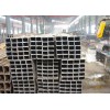 钢结构方矩管生产厂家 非标方矩管制造商15932734094
