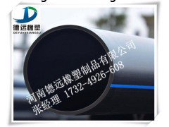 PE管材生产厂家 国内鹤壁市国标燃气 供水用PE管