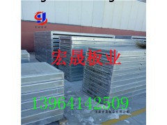 江苏厂家供应钢骨架轻型板钢骨架屋面板价格低安装快
