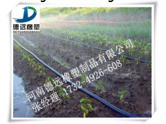 杨凌示范区农田灌溉PE给水管  德远PE管材报价