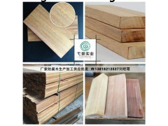 贾拉木市场报价 银口景观板材 防腐木材 进口板材（上海弋景）