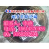 嚇?biāo)缹殞毩?！五星窨井防墜網(wǎng)配置市政檢查井安全防墜網(wǎng)效果