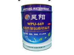 用聚氨酯灌浆液找广州昊阳，专业防水，放心选择