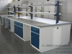 上海腾硕科技实验室装修实验台
