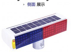 郑州led一体式太阳能警示灯 led太阳能警示灯